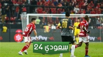 موعد مباراة الأهلي وفيوتشر في نهائي كأس السوبر المصري