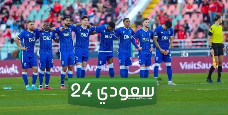 موعد مباراة الهلال والطائي في دوري روشن 2023 والقنوات الناقلة