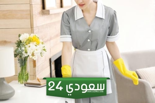 نقل كفالة عاملة منزلية فلبينية في السعودية 2024 “الشروط والخطوات”