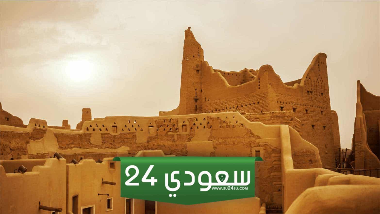 نواتج سقوط الدرعية