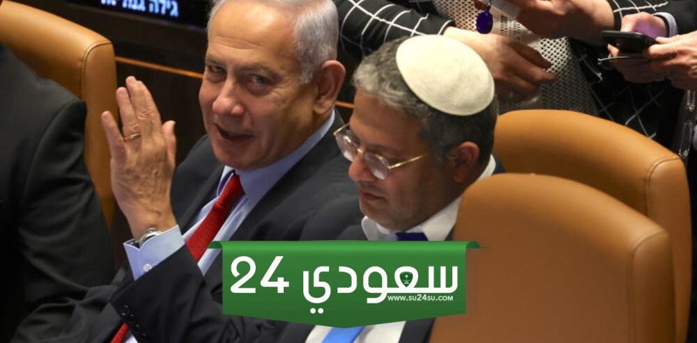 هجوم حاد على وزير الأمن القومي الإسرائيلي في الكنيست