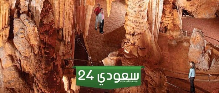 هل تلعب الأحماض دوراً كبيراً في تكوين الكهوف