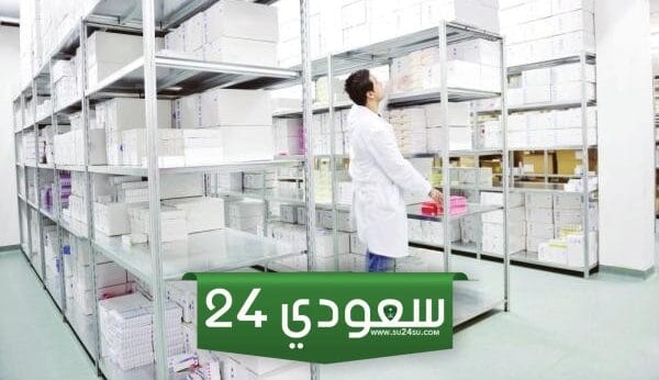 هل صيدلية النهدي تصرف وصفتي؟