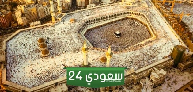 هل يجوز للحاج الجمع بين طوافي الوداع والإفاضة؟