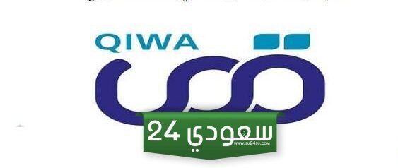 هل يمكن نقل الكفالة بدون قوى وطريقة نقل الكفالة بدون قوى