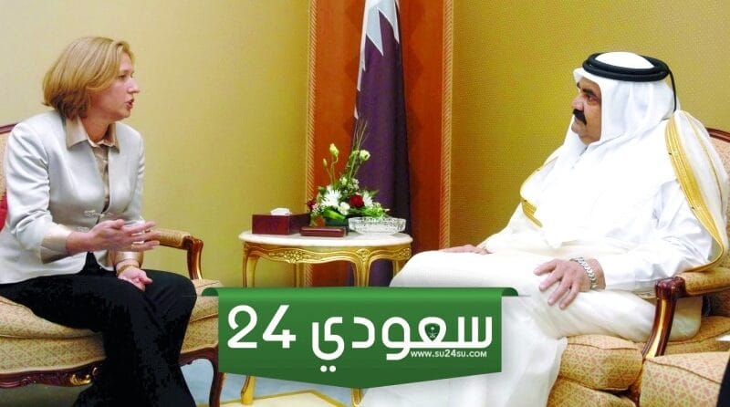 هل يوجد سفارة إسرائيلية في قطر وحديث عن العلاقات بينهما