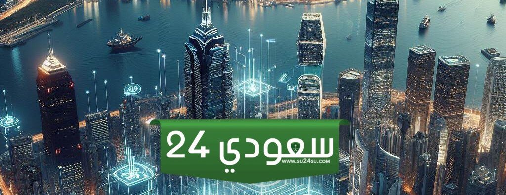 هونغ كونغ تنفتح على العملات الرقمية المستقرة بهذه الشروط