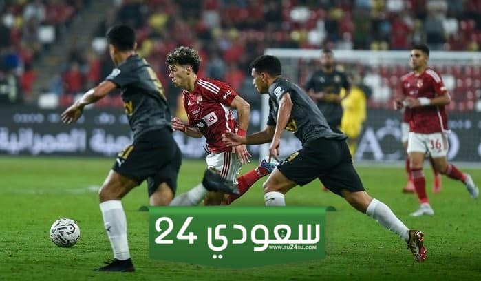 كأس السوبر المصري، ماذا فعل الأهلى أمام فيوتشر في 4 مباريات؟