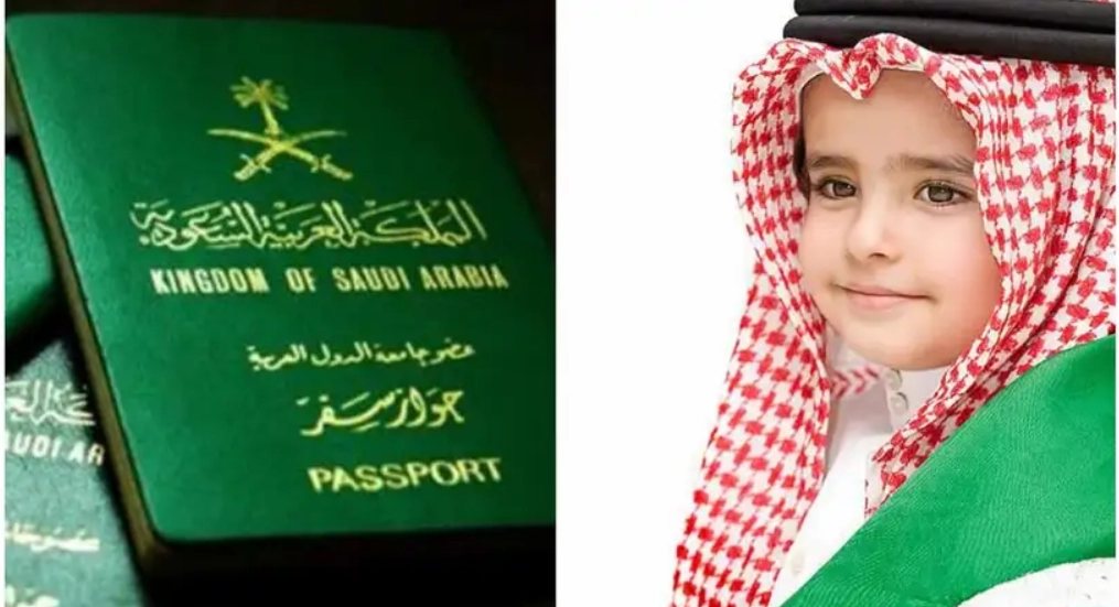 شروط تجديد جواز السفر للأطفال في السعودية 1445هـ .. الرابط والخطوات