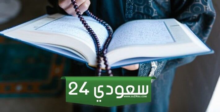 +100 دعاء شامل يوم الجمعة مكتوب
