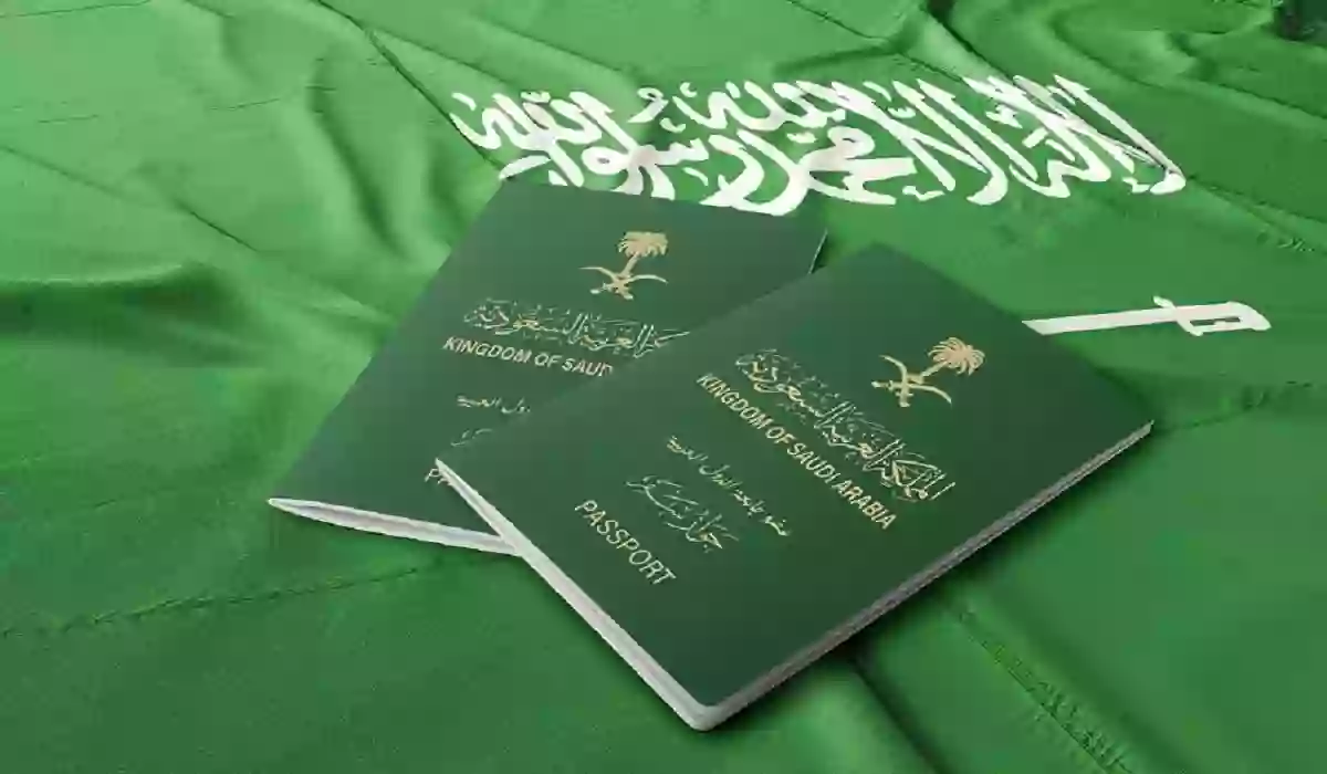 الجوازات السعودية تكشف عن اشتراطات مدة الصلاحية للسفر إلى الخارج