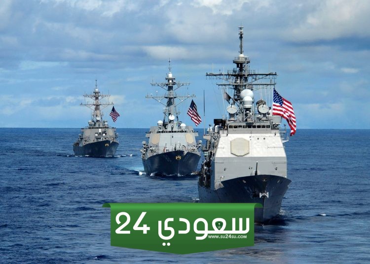 الجيش الأمريكي يكشف مصير مفقودين من البحرية في خليج عدن