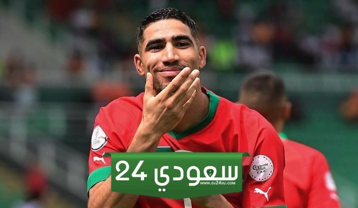 حكيمي يهدر ركلة جزاء للمغرب أمام جنوب أفريقيا