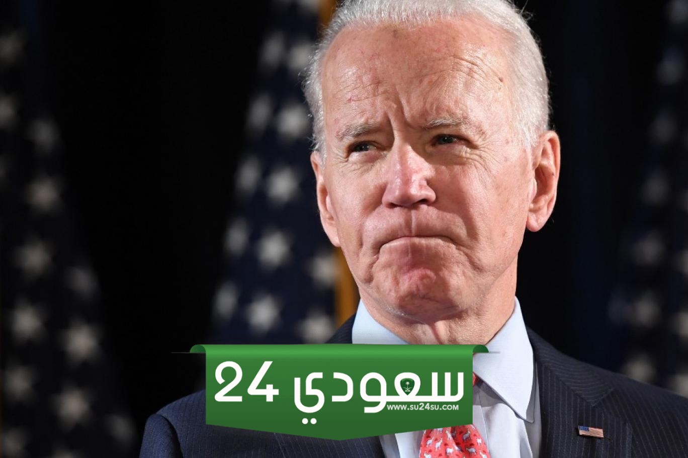 فضيحة جديدة للرئيس جو بايدن بالفيديو