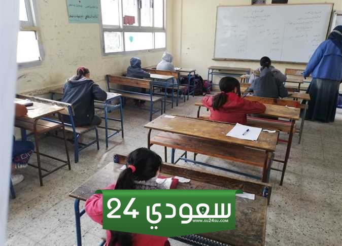 انطلاق امتحانات الفصل الدراسي الأول 2024 بالقاهرة والجيزة .. وتنبيهات عاجلة من المدارس للطلاب