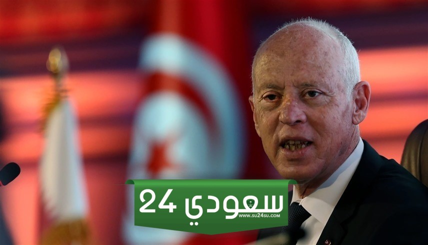 الرئيس التونسي يمدد حالة الطوارئ لنهاية العام 2024