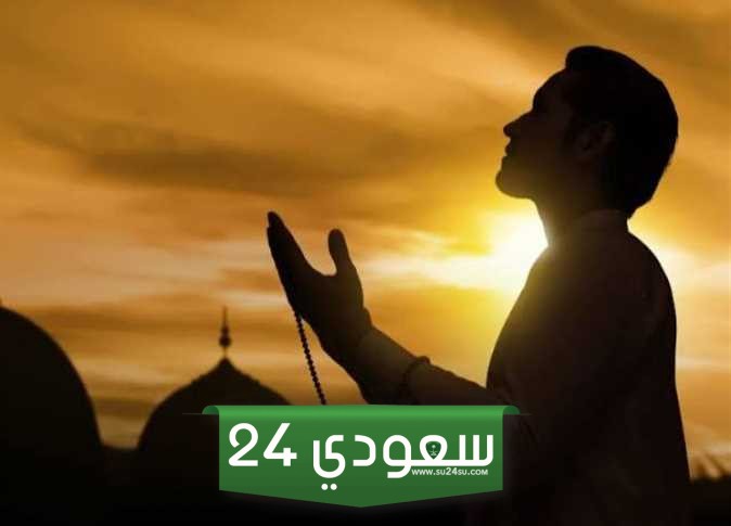 دعاء للميت يوم الجمعة 1445 وأفضل دعاء للأموات يوم الجمعة