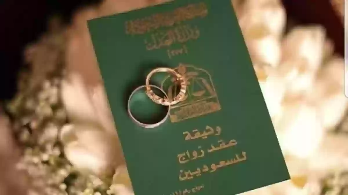 صدمة تثير الجدل .. الفتيات السعوديات يفضلن الزواج من أبناء هذه الجنسية العربية .. سبب عجيب وغير متوقع!!