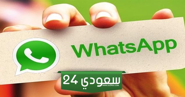 +50 حالات واتس اب كتابة مزخرفة