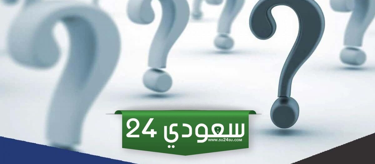 506 رمز اي قبيلة
