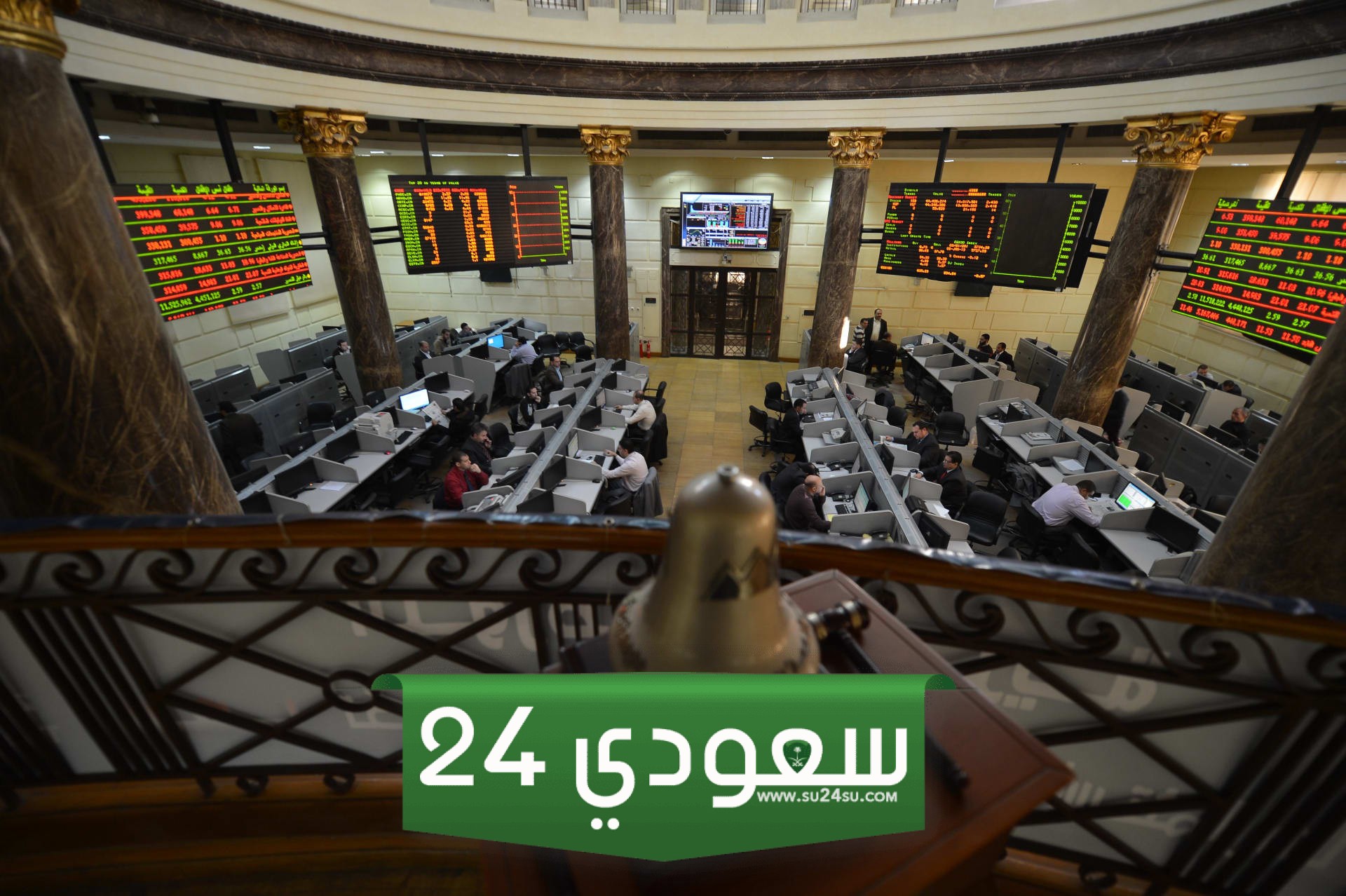 56 مليون جنيه صافي مبيعات المستثمرين الأجانب خلال جلسة الإثنين