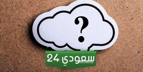 702 رمز اي قبيلة في السعودية