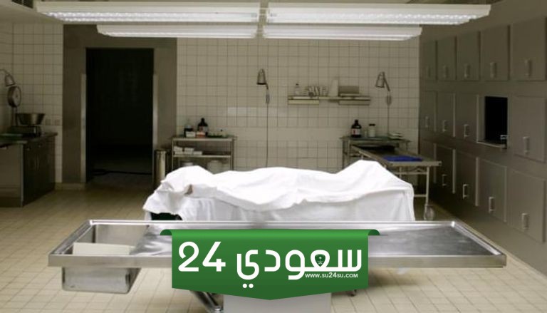 متوفي هندي يتصل بعائلته تليفونيا من المشرحة، ما القصة؟