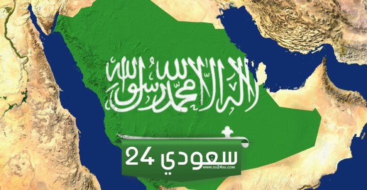 كم تبلغ مساحة المملكة العربية السعودية وحدودها