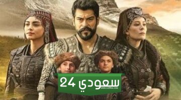 المؤسس عثمان الموسم الخامس الحلقة 143 مترجمة