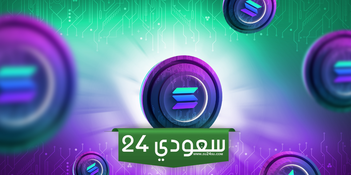 سعر سولانا SOL يختبر مستوى المقاومة المحوري 100 دولار