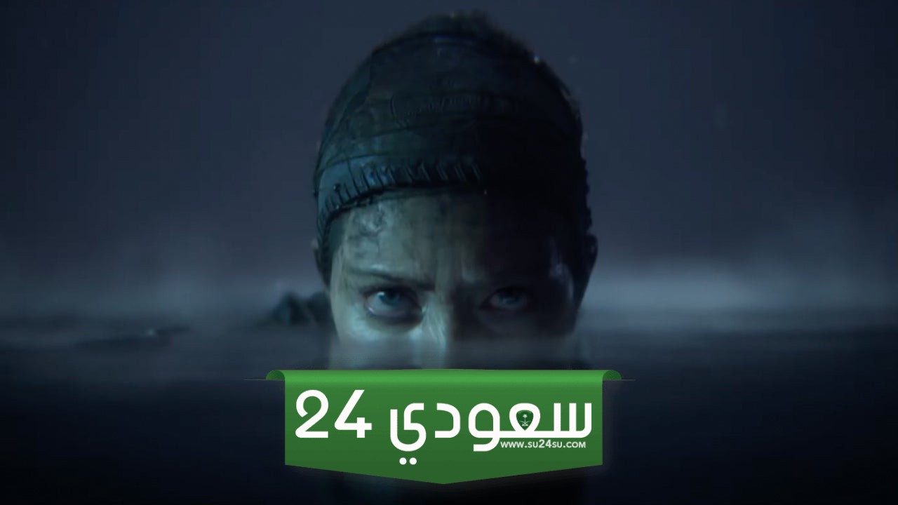Hellblade 2 ستحقق+ 90