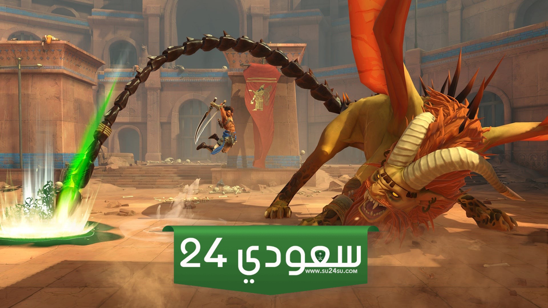Prince of Persia The Lost Crown تحتاج إلى 25 ساعة للانتهاء منها