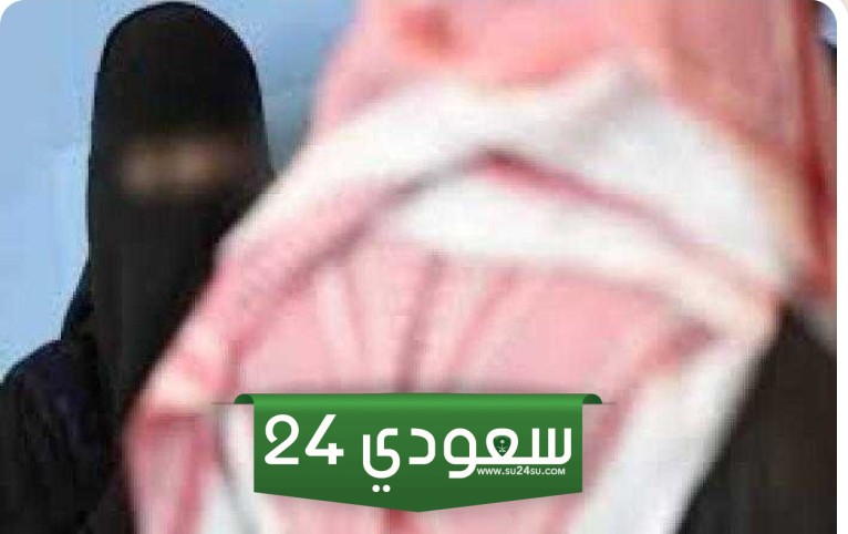 سعودية خلعت زوجها كي تتزوج مسيار من زميلها “الوسيم” في العمل.. وبعد 6 شهور تفاجأت بما لم تتوقعه !