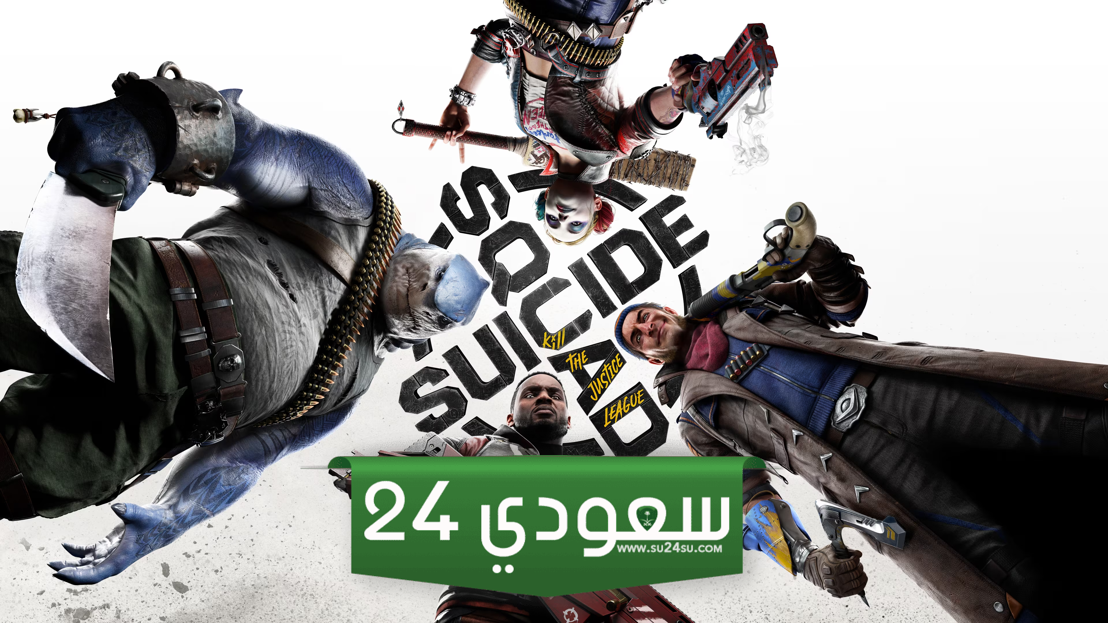 مطور Suicide Squad يعد اللاعبين أن اللعبة ستحترم وقتهم
