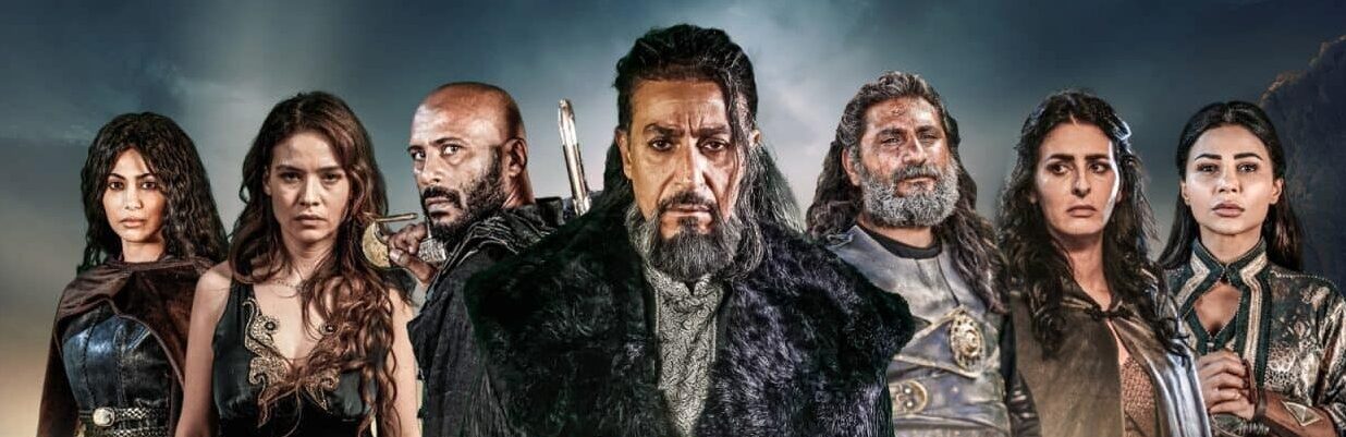 ما هي قصة مسلسل الوعد وما علاقته بملحمة أبو زيد الهلالي؟