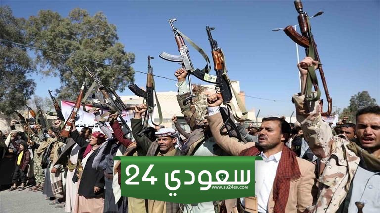 الحوثيون يستهدفون البوارج الأمريكية والبريطانية في البحر الأحمر