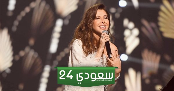 نانسي عجرم تتألق أثناء احتفال استقبالها في العلا