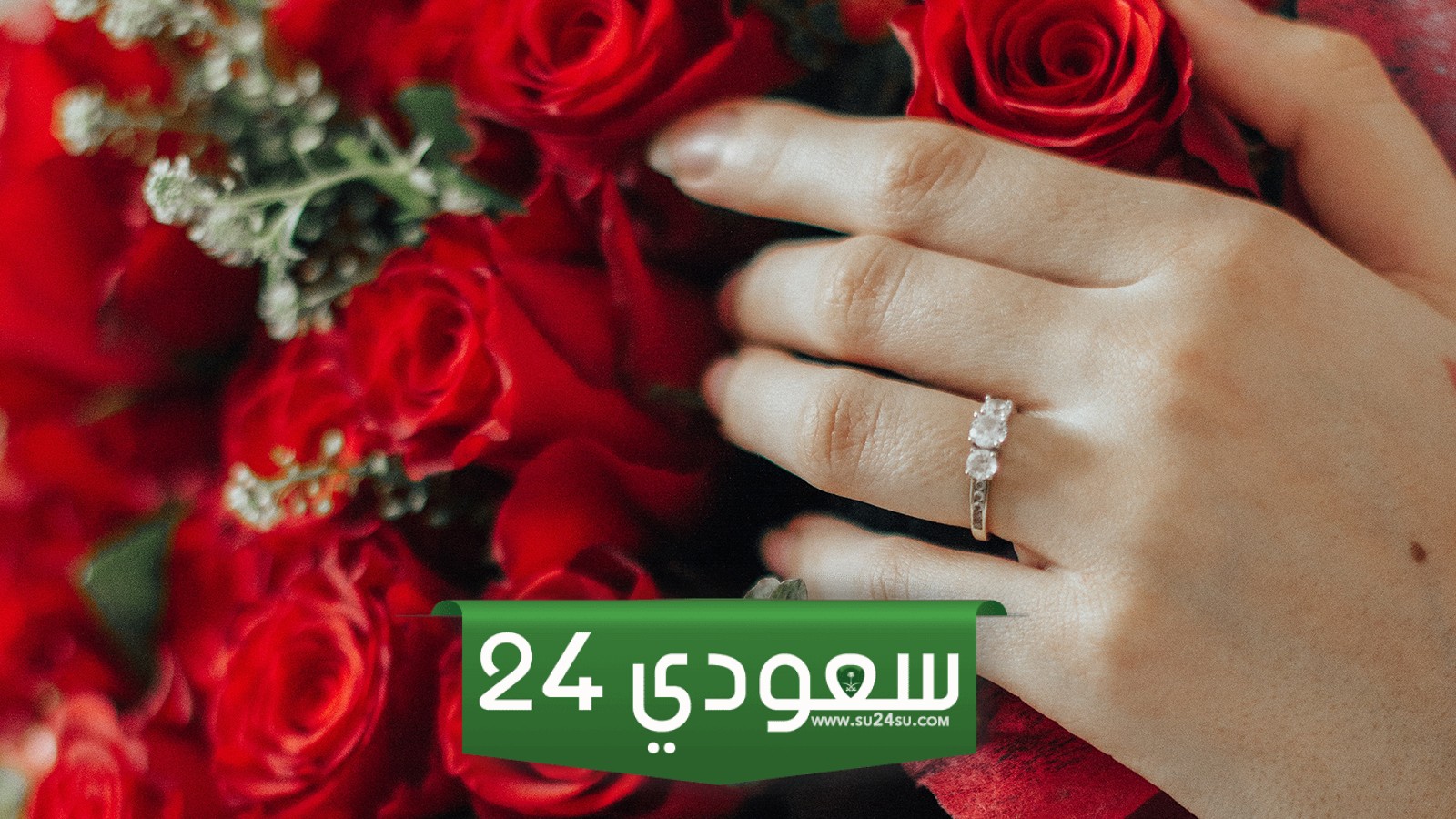 أجمل كلام عن عيد الحب للحبيب والحبيبة مكتوب وبالصور