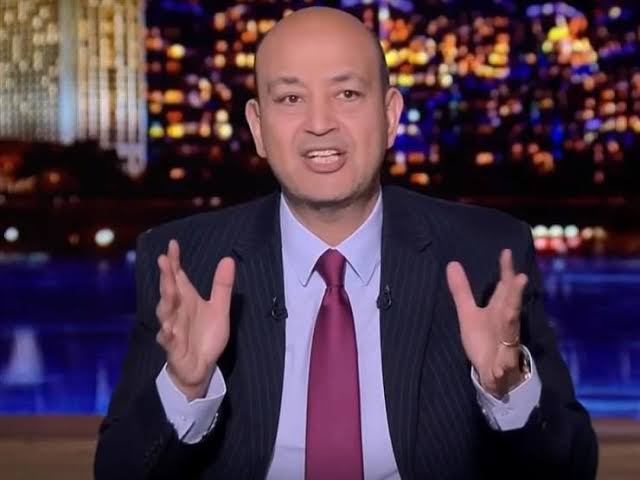 أيوة سعودي وافتخر.. “عمرو أديب ” يرد على منتقدي حصوله على الجنسية السعودية