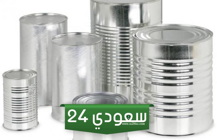 تعرف على سعر القصدير في السوق اليوم الثلاثاء 16/1/2024