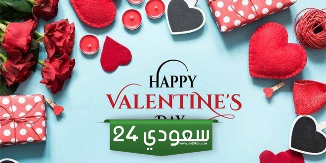 صور عيد الحب 2024 وأجمل خلفيات وبطاقات ورمزيات الفلانتاين