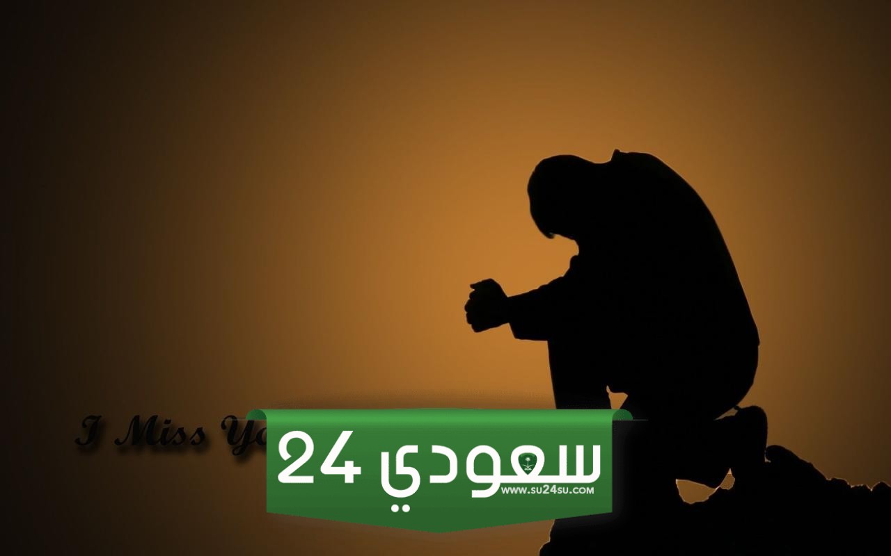 أجمل ما قيل عن الغياب