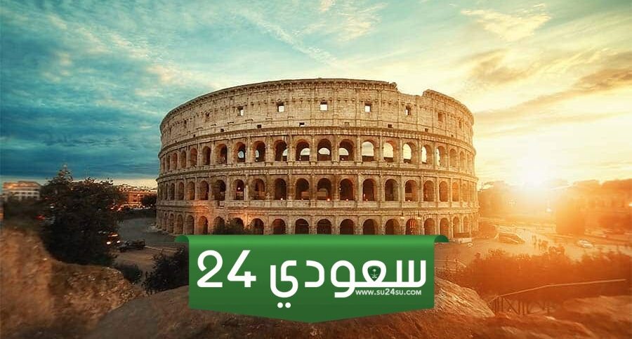 أحسن مدينة للعيش في إيطاليا إذا كنت تبحث عن فرص عمل