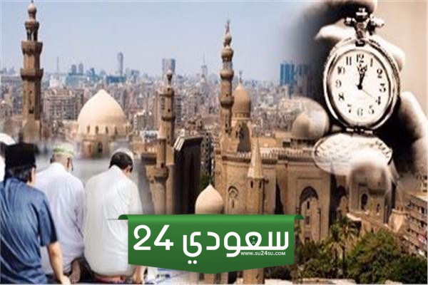 أذان الفجر اليوم