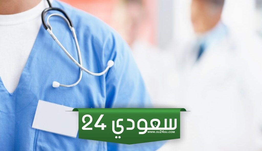 أسعار التأمين الطبي لكبار السن 1445