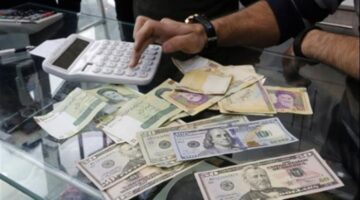 أسعار العملات العربية والأجنبية اليوم السبت 13-1-2024 في مصر