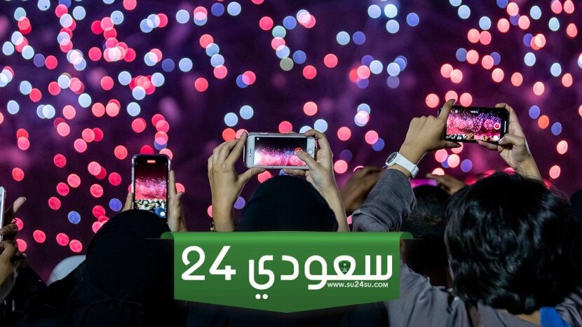 أسعار ورابط حجز تذاكر مهرجان الرياض للجاز الليلة الثالثة