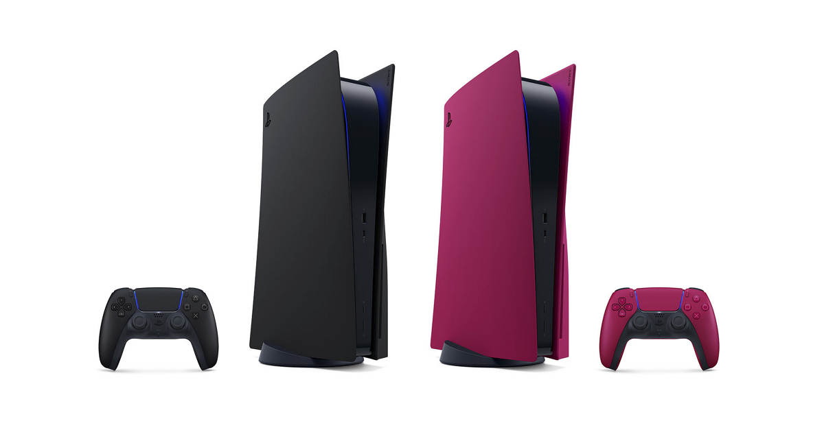 أغطية جهاز PS5 الملونة
