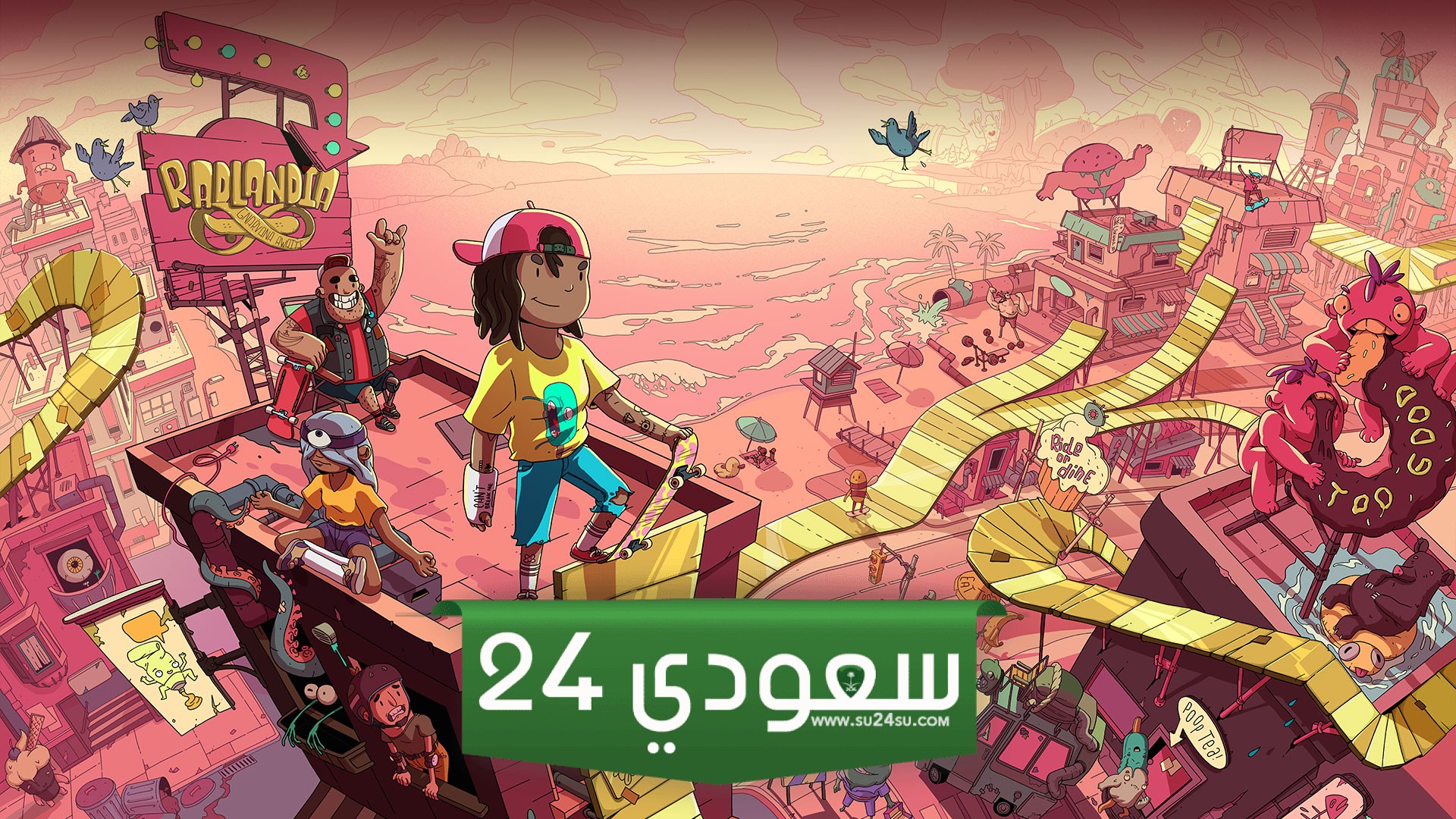 أفضل 5 ألعاب PS Plus لعام 2023 وفقا لـ Metacritic