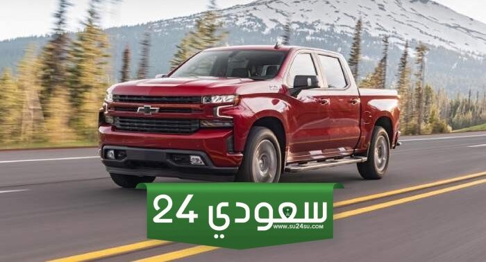 أفضل سيارة بيك أب في السعودية